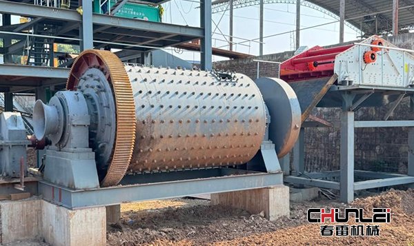How to Choose a Ball Mill: The Ultimate 2026 Guide for Gold & Mineral Miners
