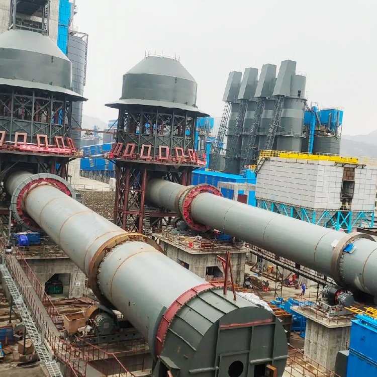 Lime Rotary Kiln