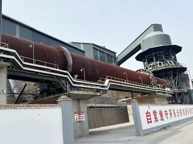 cement-rotary-kiln04