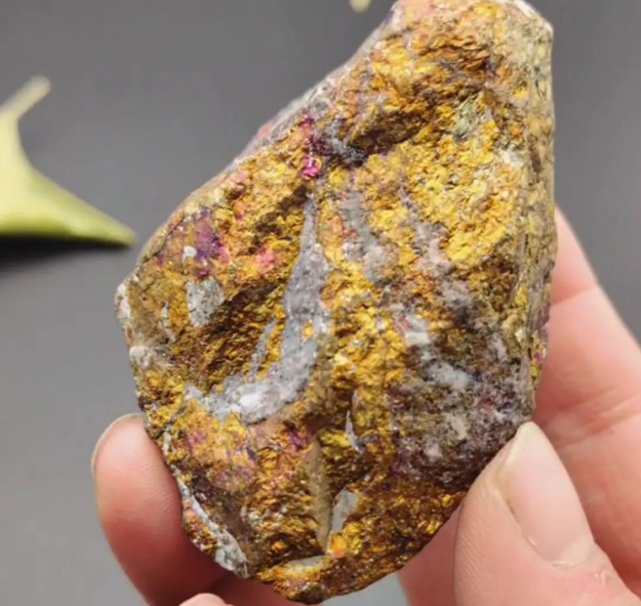 chalcopyrite