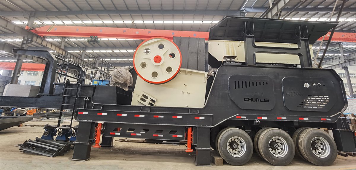 CHUNLEI-wheeled-mobile-jaw-crusher,-complete-with-an-integrated-design,-can-directly-operate-in-mines-and-demolition-sites.