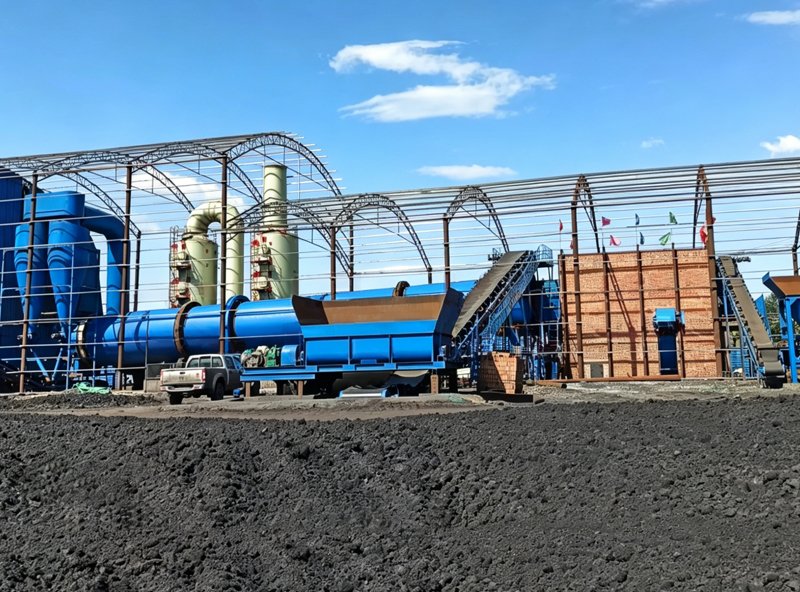 Nigeria--Coal-Slurry-Drying-Production-Line