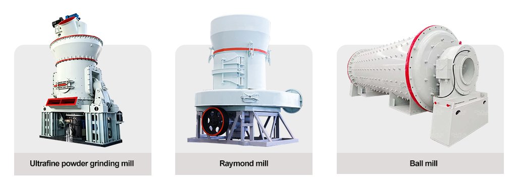 Ultrafine-powder-mill-vs.-Raymond-mill-vs.-ball-mill