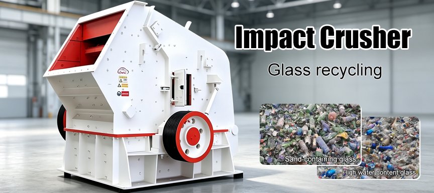 Impact-crusher-for-handling-mud-containing-and-high-moisture-glass