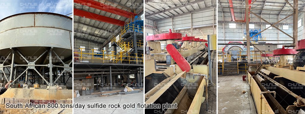South-African-800-tons-day-sulfide-rock-gold-flotation-plant
